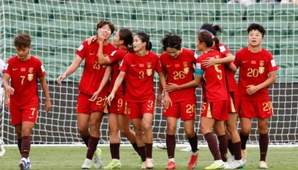 直通巴西！中国女足有惊无险完成任务