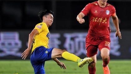 芒果体育-北体大高层录音曝光 逼迫球员重签合同接受降薪？