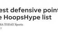 体育博彩-NBA防守型控卫TOP20出炉！现役三人入选 隆多9保罗5朱霍勒迪排第3